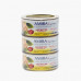 AMIRA LM TUNA FLAKES IN VEG OIL 3X185 GM تونه أميره بالزيت 3*185جرام