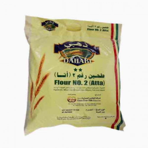 DAHABI ATTA FLOUR NO.II 10KG طحين اتا ذهبي 11. 10كجم