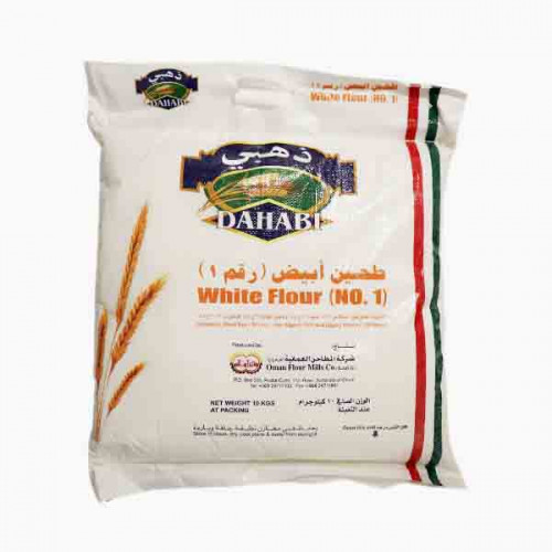 DAHABI WHITE FLOUR (MAIDA) 10KG(NO.1) طحين ابيض ذهبي10كجم(رقم.1)