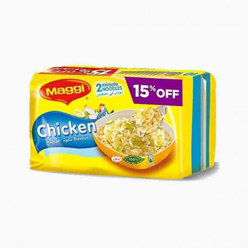 NESTLE MAGGI NOODLES 2MINUTE CHKN MP 10X79GM نودلز ماجي دجاج نيستيل 